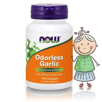 Now Foods Odorless Garlic - 100 Softgels - Probiotic.ie