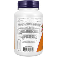 Supplement bottle labeled 'Choline & Inositol' by NOW on a white background Ireland Left side