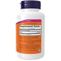 NOW Foods Inositol 500mg supplement facts panel, 500mg inositol per capsule, other ingredients rice flour, hypromellose, stearic acid, silicon dioxide