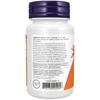 NOW Methyl B-12 back label 1,000mcg vitamin B12 as methylcobalamin per lozenge, 100 servings