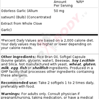 Now Foods Odorless Garlic - 100 Softgels - Probiotic.ie